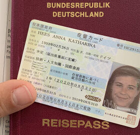 Fake Japanese ID Card