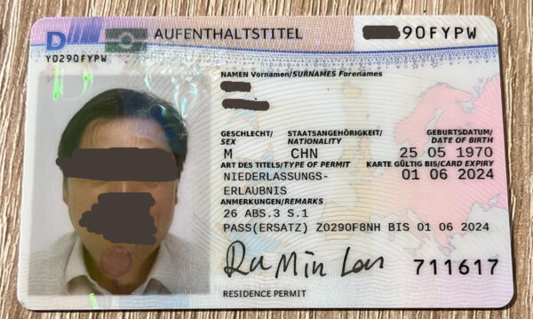 German Permanent Residence card