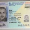 Netherlands ID Card