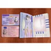 Passport 768x768 1