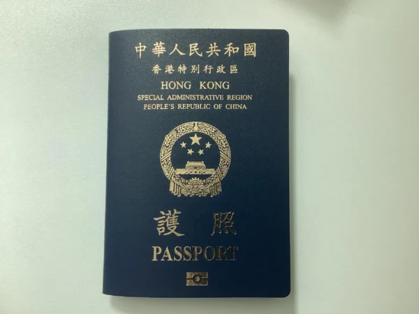 hong kong one of the only passports that can get you all v0 2yp9myllok0g1 scaled