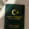 my only passport thought i should join in the fun and post v0 7yu8fg171jaf1 1 scaled