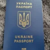 passport of ukraine v0 exgfjmj7jgse1