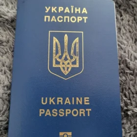 passport of ukraine v0 exgfjmj7jgse1