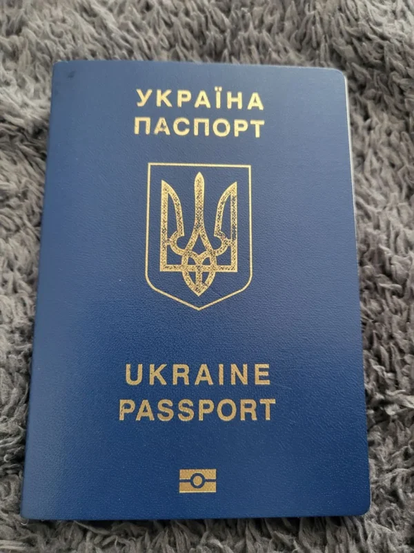 passport of ukraine v0 exgfjmj7jgse1