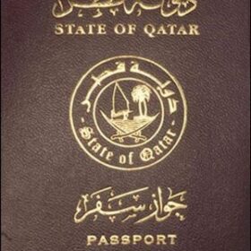 qatar passport 1 300x300 1