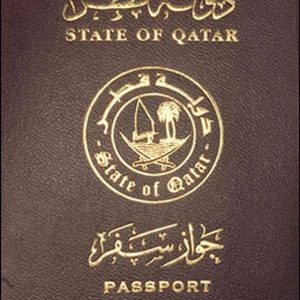 qatar passport 1 300x300 1