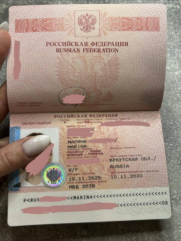 russian international passport v0 87tvp3ycc93g1