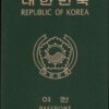 south korea passport 1 300x300 1