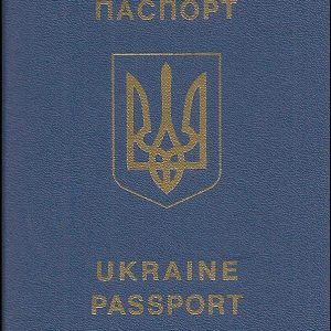 ukraine passport 1 300x300 1