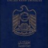 united arab emirates passport 1 300x300 1